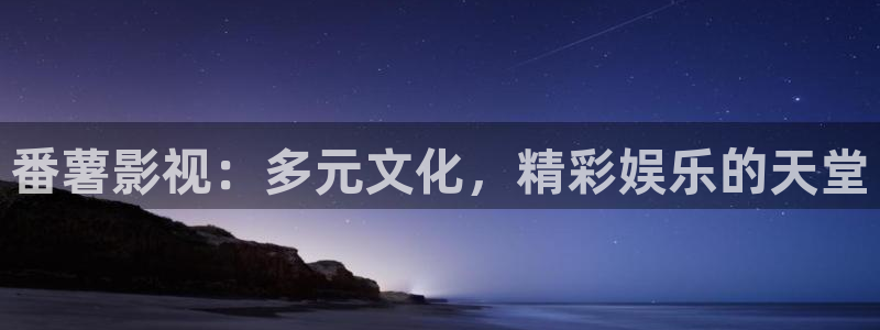 天天影院一区二区三区四区