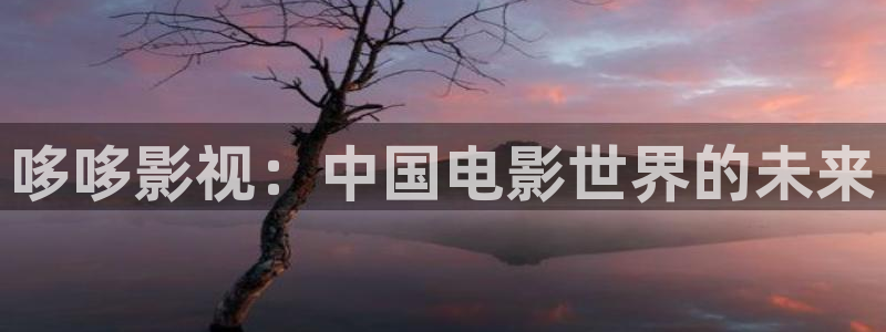 俏佳人高清天天看私人影院