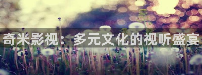 天天5g影院怎么进入